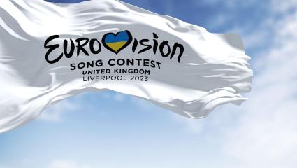 Eurovision Song Contest 2023 flag