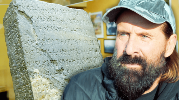 The Kensington Runestone