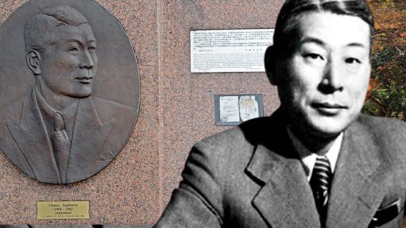Left: A monument to Chiune Sugihara in Vilnius. Right: Chiune Sugihara, 'The Japanese Schindler'