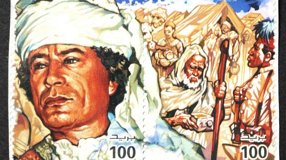 A 1995 stamp showing Colonel Gaddafi